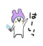 ズボンうさっち かわいさ120％基本編（個別スタンプ：11）