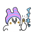 ズボンうさっち かわいさ120％基本編（個別スタンプ：12）