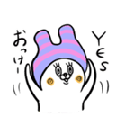 ズボンうさっち かわいさ120％基本編（個別スタンプ：13）
