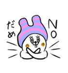 ズボンうさっち かわいさ120％基本編（個別スタンプ：14）
