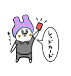 ズボンうさっち かわいさ120％基本編（個別スタンプ：16）