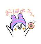 ズボンうさっち かわいさ120％基本編（個別スタンプ：17）