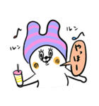 ズボンうさっち かわいさ120％基本編（個別スタンプ：19）