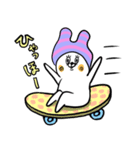 ズボンうさっち かわいさ120％基本編（個別スタンプ：25）