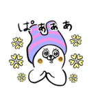 ズボンうさっち かわいさ120％基本編（個別スタンプ：26）