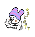 ズボンうさっち かわいさ120％基本編（個別スタンプ：32）