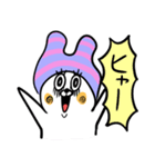 ズボンうさっち かわいさ120％基本編（個別スタンプ：34）