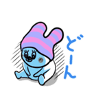 ズボンうさっち かわいさ120％基本編（個別スタンプ：38）