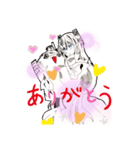 化けちゃんスタンプ（個別スタンプ：1）