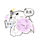 化けちゃんスタンプ（個別スタンプ：3）