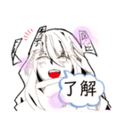化けちゃんスタンプ（個別スタンプ：4）