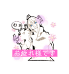化けちゃんスタンプ（個別スタンプ：5）