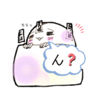 化けちゃんスタンプ（個別スタンプ：6）