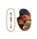 我が家のもんちゃん1（個別スタンプ：4）