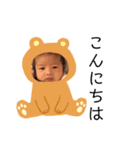 我が家のもんちゃん1（個別スタンプ：7）