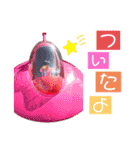 ひなあんどみおスタンプ（個別スタンプ：2）