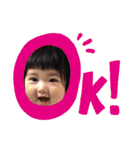 ひなあんどみおスタンプ（個別スタンプ：5）