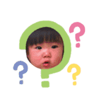 ひなあんどみおスタンプ（個別スタンプ：7）