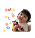 ひなあんどみおスタンプ（個別スタンプ：22）