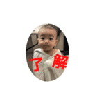 澤井 こどもたち（個別スタンプ：4）