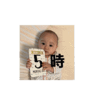 澤井 こどもたち（個別スタンプ：15）