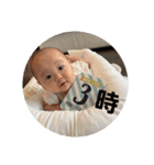 澤井 こどもたち（個別スタンプ：18）