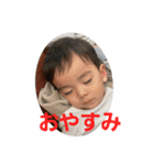 澤井 こどもたち（個別スタンプ：26）