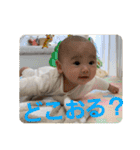 澤井 こどもたち（個別スタンプ：30）