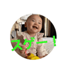澤井 こどもたち（個別スタンプ：31）