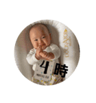 澤井 こどもたち（個別スタンプ：33）