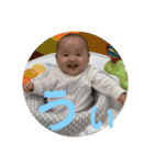 澤井 こどもたち（個別スタンプ：39）