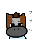 おもらしろっかいめ。（個別スタンプ：16）