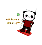 おもらしろっかいめ。（個別スタンプ：18）
