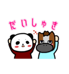 おもらしろっかいめ。（個別スタンプ：25）