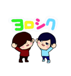 おもらしろっかいめ。（個別スタンプ：29）