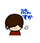 おもらしろっかいめ。（個別スタンプ：31）