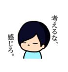 おもらしろっかいめ。（個別スタンプ：35）