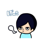 おもらしろっかいめ。（個別スタンプ：36）