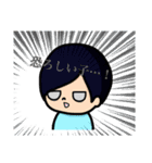 おもらしろっかいめ。（個別スタンプ：38）