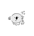 コアラちゃんです（個別スタンプ：1）