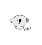 コアラちゃんです（個別スタンプ：3）