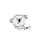 コアラちゃんです（個別スタンプ：4）