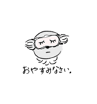 コアラちゃんです（個別スタンプ：6）