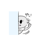 コアラちゃんです（個別スタンプ：11）