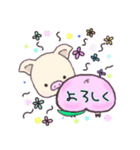 ぷぅちり 桃ver.（個別スタンプ：5）