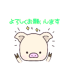 ぷぅちり 桃ver.（個別スタンプ：6）