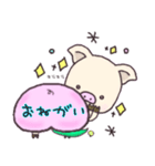 ぷぅちり 桃ver.（個別スタンプ：7）