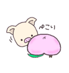 ぷぅちり 桃ver.（個別スタンプ：9）