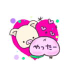 ぷぅちり 桃ver.（個別スタンプ：10）