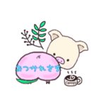 ぷぅちり 桃ver.（個別スタンプ：11）